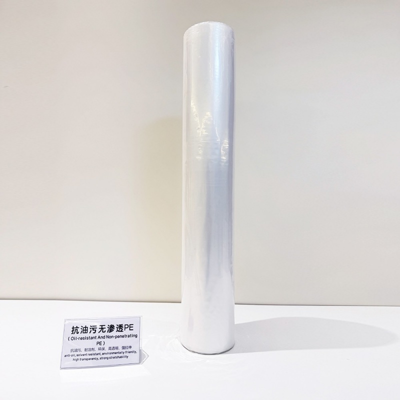 Oil-resistant And Non-penetrating PE